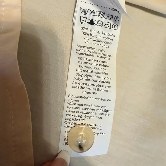 Summum Australia ecru top size 42 (Medium), lightweight batist cotton blend - Picture 9 of 15